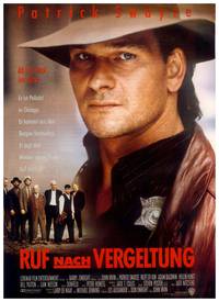 Постер Ближайший родственник