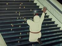 Кадр Золотая антилопа