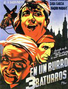 En un burro tres baturros