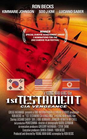 1st Testament CIA Vengeance (видео)