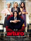 Постер из фильма "Артур. Идеальный миллионер" - 1