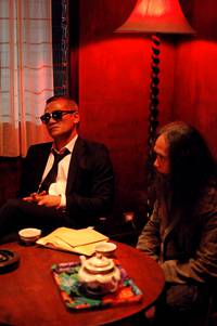 Кадр Рейд 2