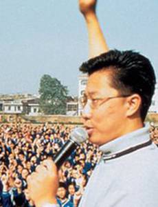 Безумный английский