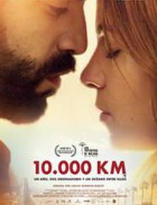 10 000 км: Любовь на расстоянии