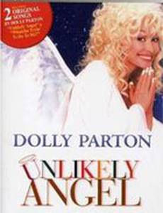 Вряд ли это ангел