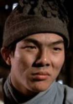 Ют Сэн Чин фото