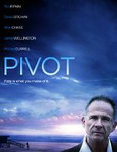 Pivot