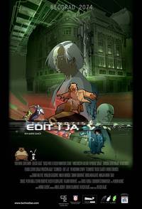 Постер Эдит и я