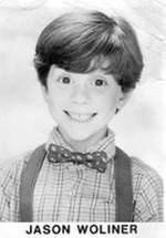 Джейсон Уолинер фото