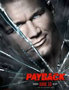 WWE Расплата