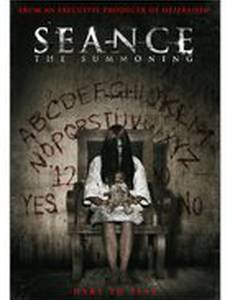 Спиритический сеанс