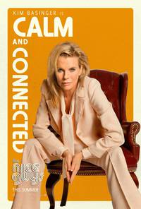 Постер Славные парни