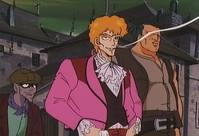 Кадр D: Охотник на вампиров (видео)