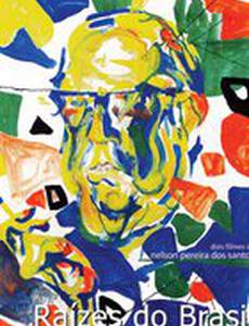 Raízes do Brasil: Uma Cinebiografia de Sérgio Buarque de Hollanda