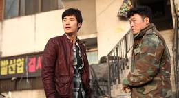 Кадр из фильма "Психометрия" - 1