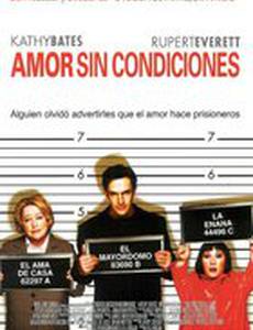 Кто убил Виктора Фокса?