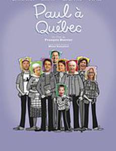 Paul à Québec