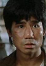 Фрэнки Пун фото