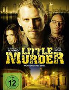 Маленький убийца