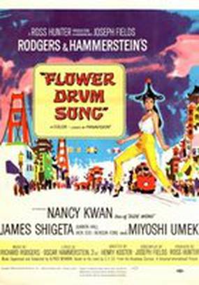 Песня барабана цветов