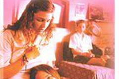 Вас не догонят