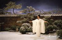 Кадр Убить Билла