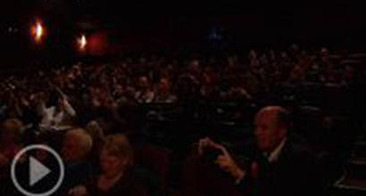 Музыкальное видео 