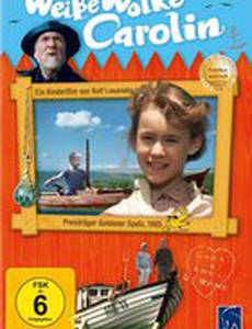 Белое облако Каролин