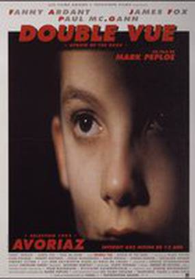 Боязнь темноты