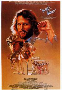 Постер Сказка о Гонзике и Марженке