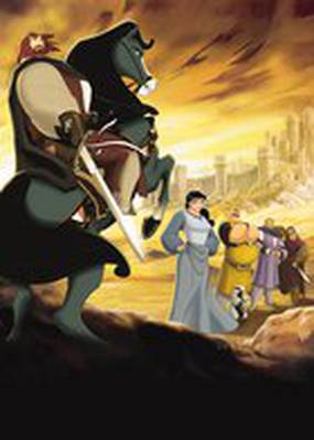 Легенда о рыцаре