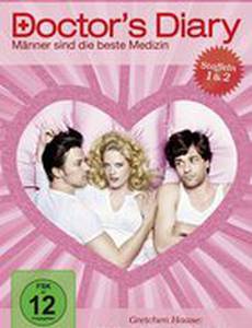 Дневник доктора