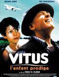 Постер из фильма "Витус" - 1