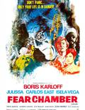 Постер из фильма "Комната страха" - 1