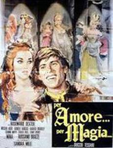 Per amore... per magia...