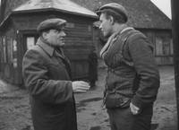 Кадр Поколение