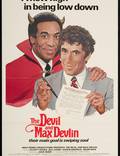 Постер из фильма "Дьявол и Макс Девлин" - 1