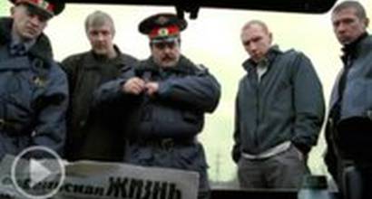 Фрагмент №2