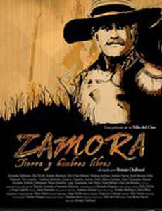 Zamora: Tierra y hombres libres