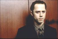 Кадр Бойлерная