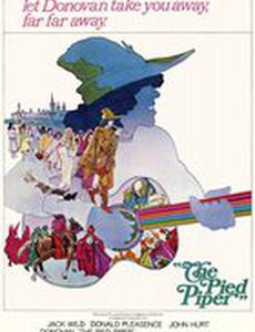 Флейтист-крысолов