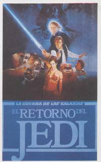 Постер Звездные войны: Эпизод 6 – Возвращение Джедая