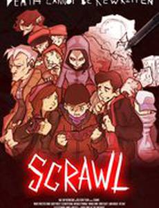 Scrawl