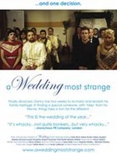 Четыре парня и одна свадьба