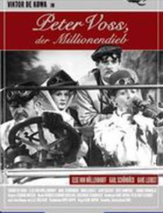 Peter Voss, der Millionendieb