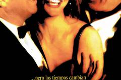 Знаменитые братья Бейкер