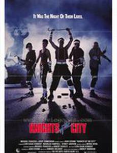 Knights of the City