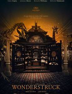 Мир, полный чудес