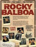 Постер из фильма "Рокки Бальбоа" - 1