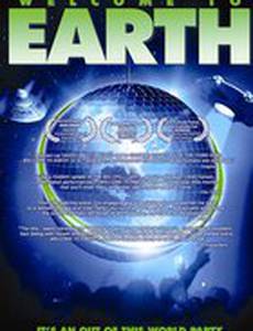 Welcome to Earth